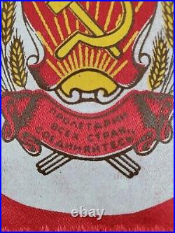 VINTAGE Soviet Union CCCP Memorabilia 1980's 1990's