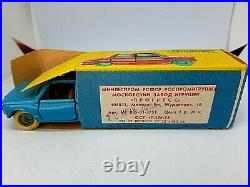 VINTAGE ZAZ 986A ZAPOROZHETS. YELLOW wheels. Made in Ussr143! Diecast. Scale