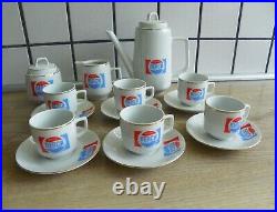 VTG 17pcs. Coffee Porcelain Service KITKA Pepsi(Cyrillic) Soviet Union