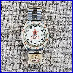 VTG 80's USSR CCCP Soviet Union Military Watch with Bell Phone 10K Gold Ruby Award