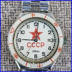 VTG 80's USSR CCCP Soviet Union Military Watch with Bell Phone 10K Gold Ruby Award
