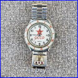 VTG 80's USSR CCCP Soviet Union Military Watch with Bell Phone 10K Gold Ruby Award
