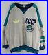 VTG-Adidas-Grey-Blue-CCCP-Soviet-Union-Crewneck-Pullover-Sweatshirt-Mens-Size-L-01-aw