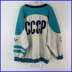 VTG Adidas Grey Blue CCCP Soviet Union Crewneck Pullover Sweatshirt Mens Size L