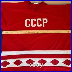 VTG K1 Sportswear CCCP Russia Soviet Union Hockey Jersey XL Red White Stitched