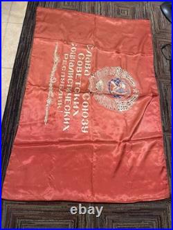 VTG USSR Soviet Union Lenin Socialist Propaganda Red Banner Flag Double Sided