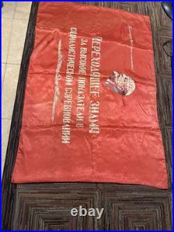 VTG USSR Soviet Union Lenin Socialist Propaganda Red Banner Flag Double Sided