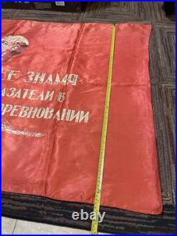 VTG USSR Soviet Union Lenin Socialist Propaganda Red Banner Flag Double Sided
