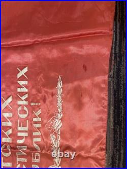 VTG USSR Soviet Union Lenin Socialist Propaganda Red Banner Flag Double Sided
