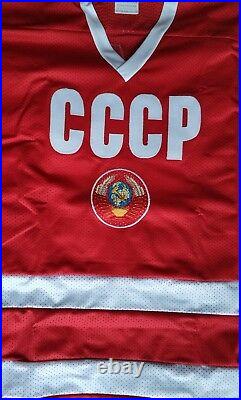 Valeri Kharlamov #17 USSR CCCP Russian Hockey Replica Jersey Russia embroidered