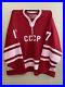 Valeri-Kharlomov-Soviet-Union-1972-Summit-Series-Jersey-Nike-XXL-01-gzq