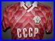 Very-Rare-1987-90-USSR-Russia-Soviet-Union-ADIDAS-Home-Football-Shirt-Soccer-L-01-udk
