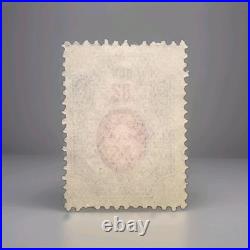 Very Rare 20 K Russia Stamp Unhinged