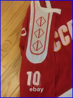 Viktor Belyakov CCCP Soviet Union Vintage 1988/89 Men's Hockey Jersey NEW Size M