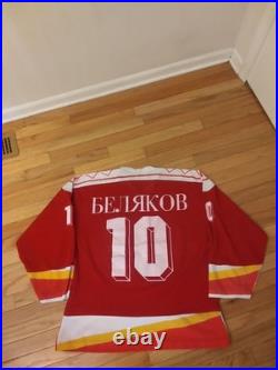 Viktor Belyakov CCCP Soviet Union Vintage 1988/89 Men's Hockey Jersey NEW Size M