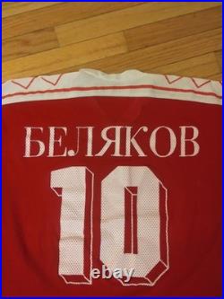 Viktor Belyakov CCCP Soviet Union Vintage 1988/89 Men's Hockey Jersey NEW Size M