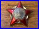 Vintage-1950-Soviet-Union-Russia-USSR-Order-Of-The-Red-Star-Serial-No-2-944-943-01-ud
