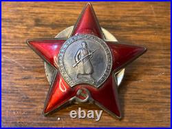 Vintage 1950 Soviet Union Russia USSR Order Of The Red Star Serial No 2 944 943
