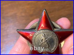 Vintage 1950 Soviet Union Russia USSR Order Of The Red Star Serial No 2 944 943