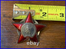 Vintage 1950 Soviet Union Russia USSR Order Of The Red Star Serial No 2 944 943