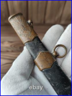 Vintage 1950's Ussr Soviet Union Army Officers Dagger Sheath Zik