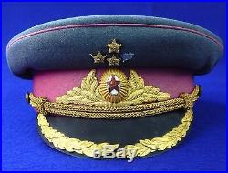 Vintage 1956 Soviet Union Russian Russia USSR Army Officer's Visor Hat Cap