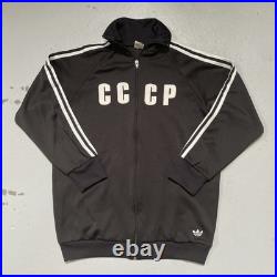 Vintage 1960s-1970s Adidas Russia CCCP Soviet Union Track Jacket Soccer Football