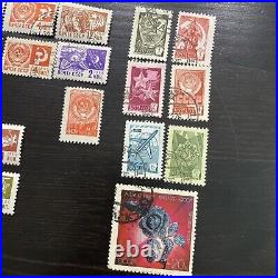 Vintage 1966, 1976 Soviet CCCP Rare Postage Stamps Lot