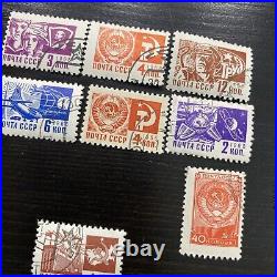 Vintage 1966, 1976 Soviet CCCP Rare Postage Stamps Lot