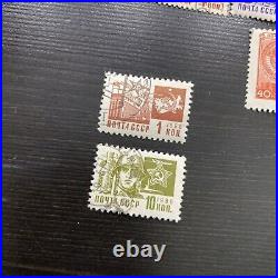 Vintage 1966, 1976 Soviet CCCP Rare Postage Stamps Lot