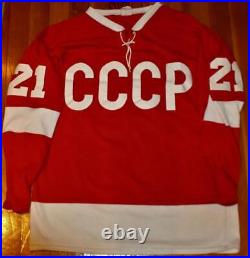 Vintage 1970's Team Russia CCCP Soviet Union Knit Hockey Jersey Sweater Summit