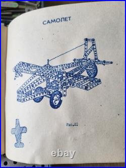 Vintage 1975 Soviet Metal Construction Set Constructor-A NOS Complete Boxed