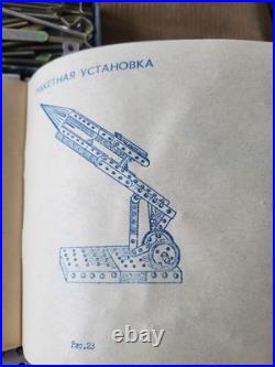 Vintage 1975 Soviet Metal Construction Set Constructor-A NOS Complete Boxed