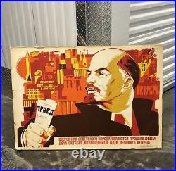 Vintage 1976 Vladimir Lenin USSR Soviet Union Communist Propaganda Poster