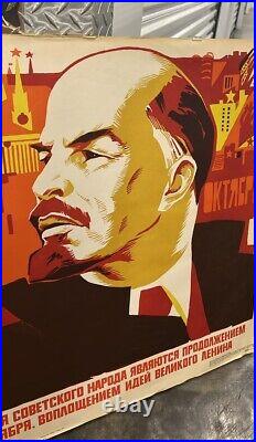 Vintage 1976 Vladimir Lenin USSR Soviet Union Communist Propaganda Poster