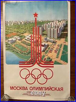 Vintage 1980 Moscow Olympics Village Poster Soviet Union Russia USSR Sports