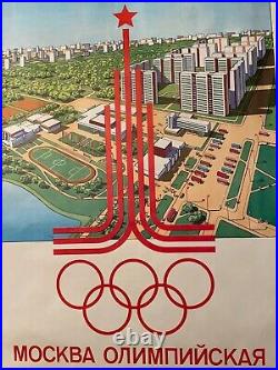 Vintage 1980 Moscow Olympics Village Poster Soviet Union Russia USSR Sports
