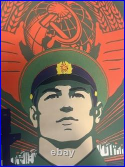 Vintage 1980's Original BORDER GUARDS DAY Poster SOVIET UNION Russian MOTHERLAND
