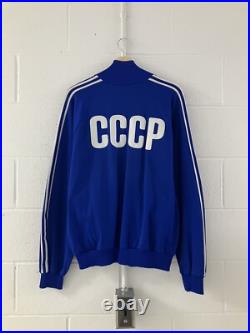 Vintage 1980s Adidas CCCP Soviet Union Track Jacket Size 186