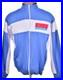 Vintage-1980s-Ukraine-Ussr-Soviet-Union-Olympic-Track-Jacket-Republics-Ssr-Men-s-01-ba