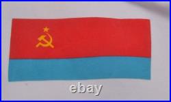 Vintage 1980s Ukraine Ussr Soviet Union Olympic Track Jacket Republics Ssr Men's