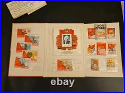 Vintage 1983 Soviet Union (USSR) Postage Stamp Set / #500n