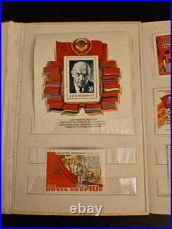 Vintage 1983 Soviet Union (USSR) Postage Stamp Set / #500n