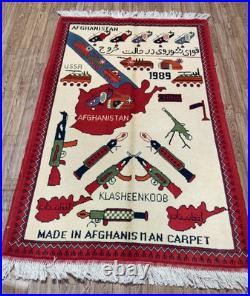 Vintage 1989 Afghan War Rug USSR Withdrawal Map Handmade Wool Carpet 4.13x2.52ft