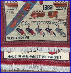 Vintage 1989 Afghan War Rug USSR Withdrawal Map Handmade Wool Carpet 4.13x2.52ft