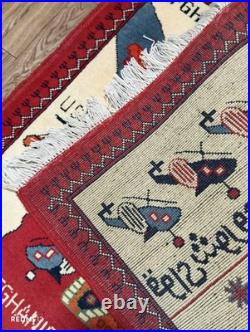 Vintage 1989 Afghan War Rug USSR Withdrawal Map Handmade Wool Carpet 4.13x2.52ft