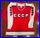 Vintage-1990s-CCCP-Soviet-Union-CCM-Jersey-RARE-Canada-Cup-Large-01-pi