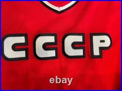 Vintage 1990s CCCP Soviet Union CCM Jersey RARE Canada Cup Large