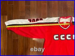 Vintage 1990s CCCP Soviet Union CCM Jersey RARE Canada Cup Large