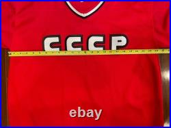 Vintage 1990s CCCP Soviet Union CCM Jersey RARE Canada Cup Large